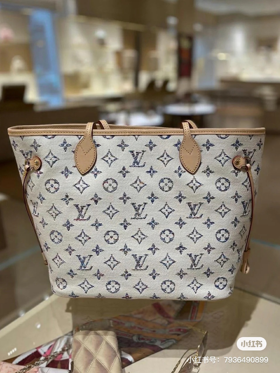 Louis Vuitton Shopping Bags